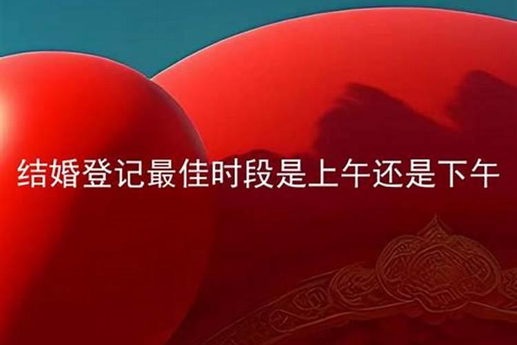 本命年生小孩有什么说法吗