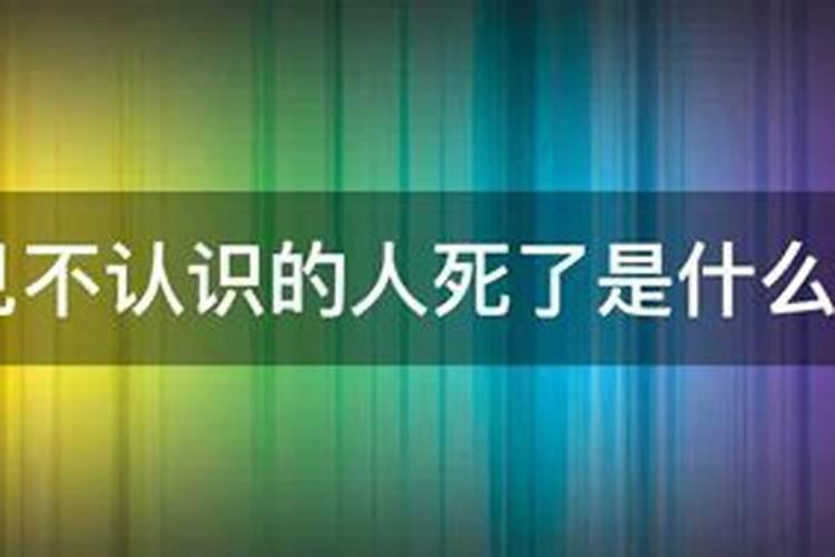 梦见大海澎湃的预兆