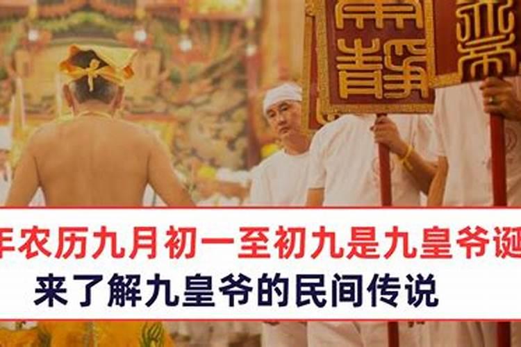 易经怎么破小人