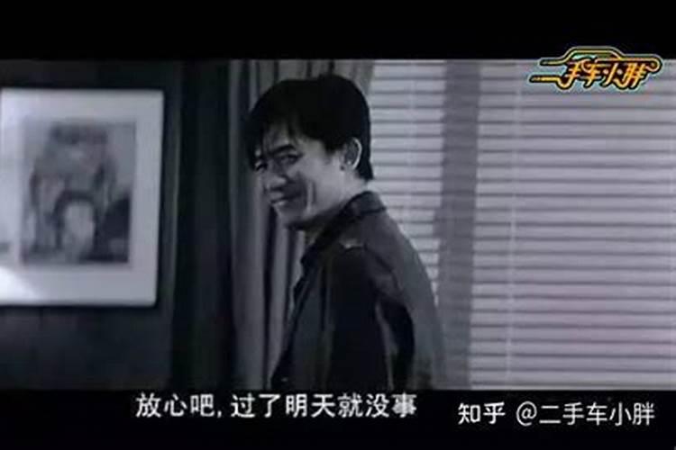 2025年93年属鸡人的全年运势