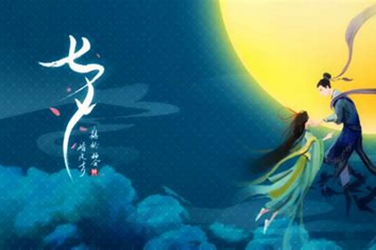 前世欠的债今生怎么还