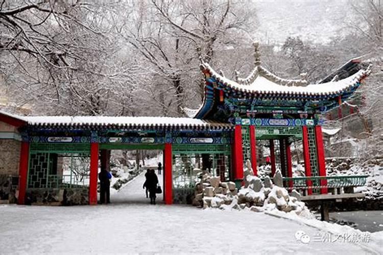 兰州有什么特色的民俗活动？