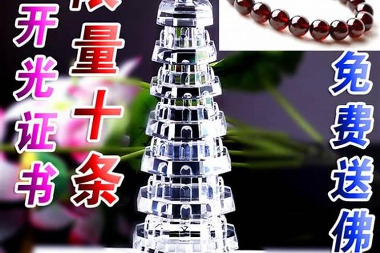 梦见老婆死了自己大哭