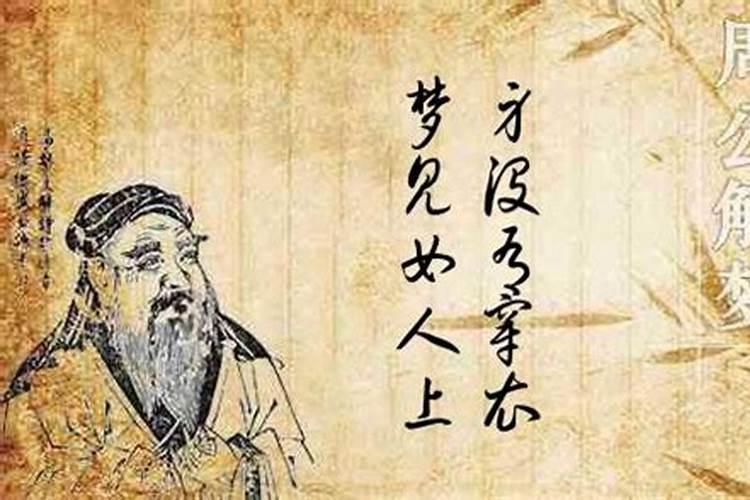 念什么经能保平安吉祥中元节