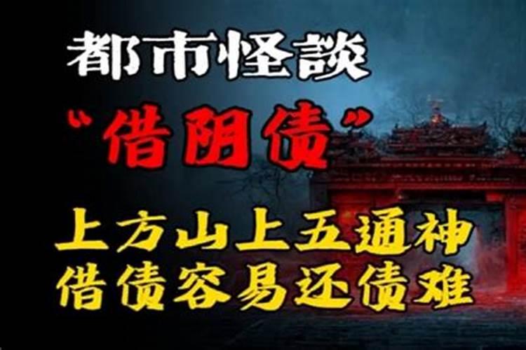 梦见和亲大哥争吵