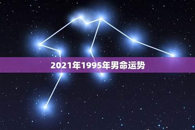 真童子的胎记长在什么位置