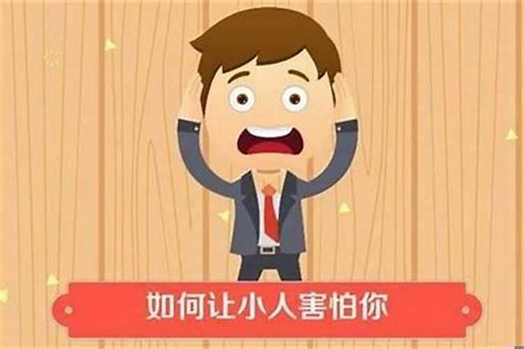 犯太岁做,犯太岁的人哪些事不能做