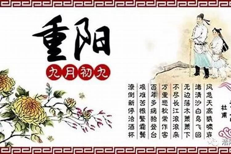 还阴阳债怎么还