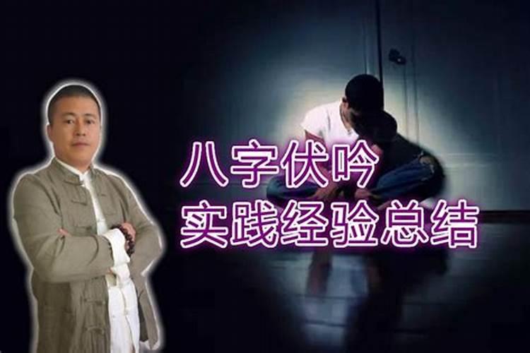 查看205年阴历10月22日11点45分出生,取名陈晓裕,名字怎么样!属鸡的