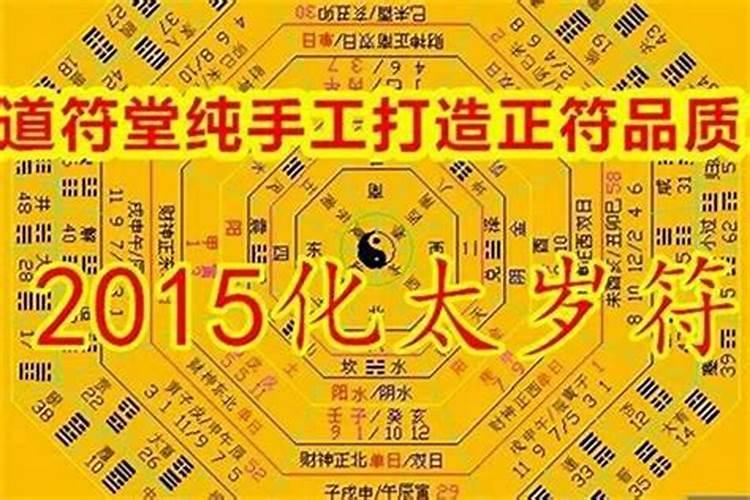 如何请文昌公
