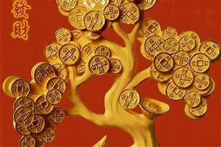 时运有问题人运气很差怎么转运
