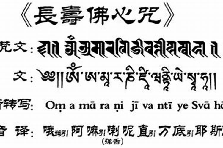 北京哪个寺庙可以超度堕胎婴灵,哪个超度的好？