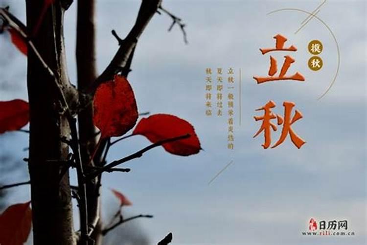 中元节道士做月半念经是什么