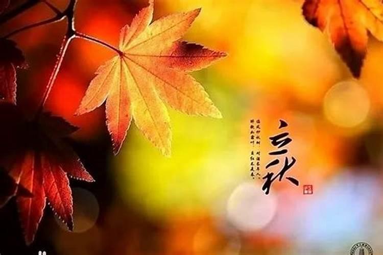 什么是孟兰节