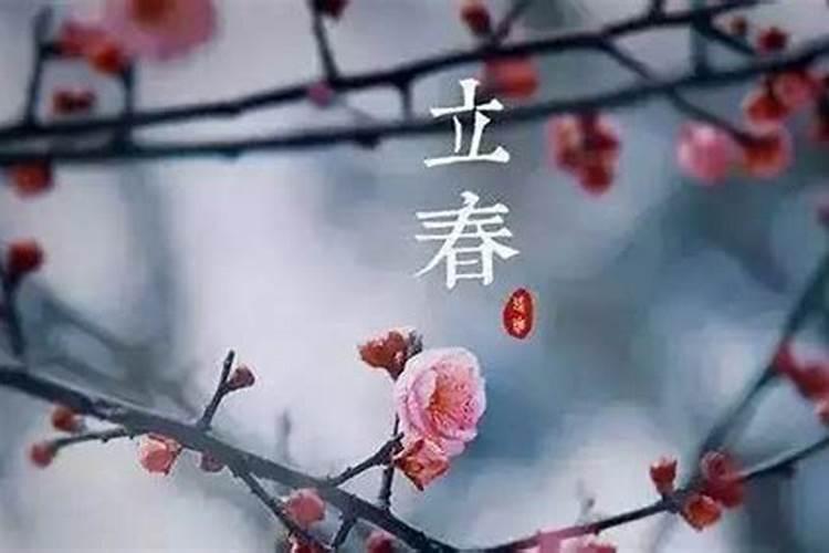 算命的说我这两年烂桃花多,没有正缘,,则么可以化解？求大师解