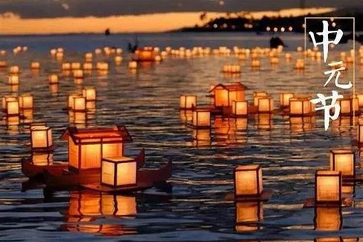 地藏王菩萨生日怎么祭拜