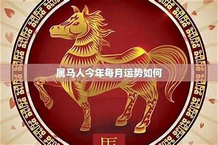 大运走病运要注意哪些？