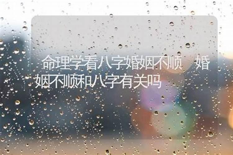 属猪人2025年犯太岁的化解方法