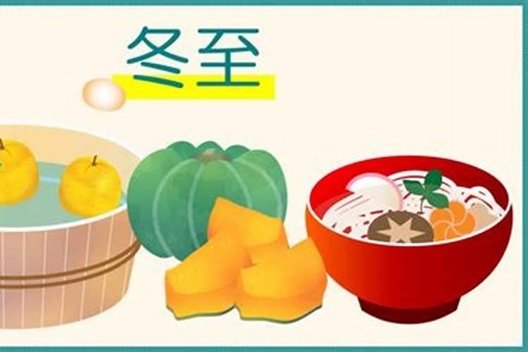 天上童子什么意思