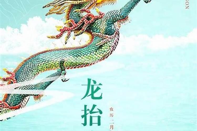 2025属猪最佳乔迁时间