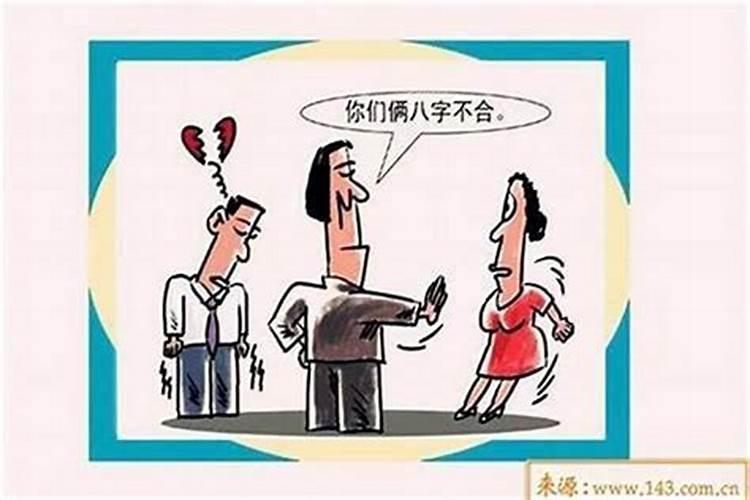 文昌符有什么作用？