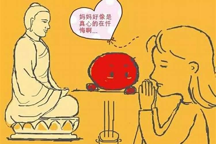 属猪本命年结婚会怎么样
