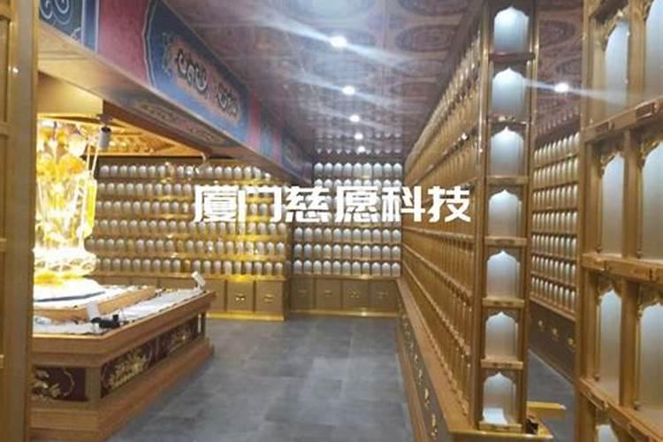 六冲卦预示着什么