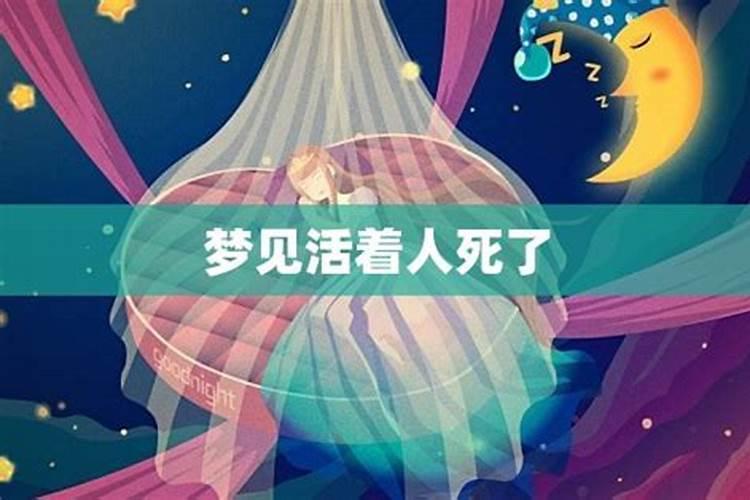 八字不合硬结婚会怎样