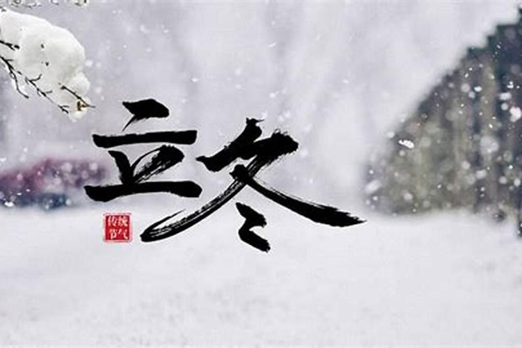 立夏苏州吃什么