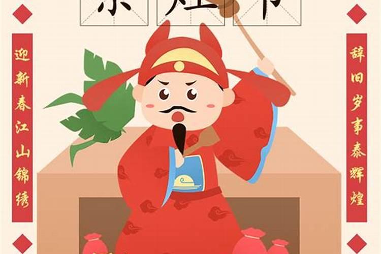 小年具有代表的是什么 小年具有代表的是哪些