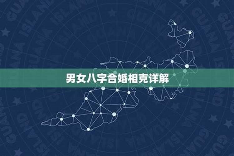 十月初一女儿可以回去给爸妈上坟吗