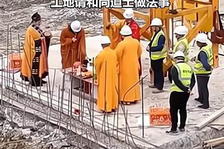 文昌符画法有几种符