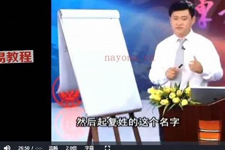 如何取个好名字？起名字的五个经典方法,一点都不难