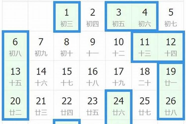 2025年农历5月搬家入宅黄道吉日
