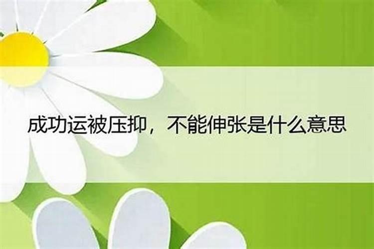 梦到前夫找我复合代表什么