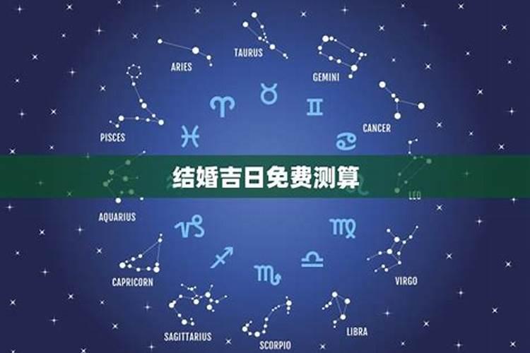 金牛座和双鱼座配对
