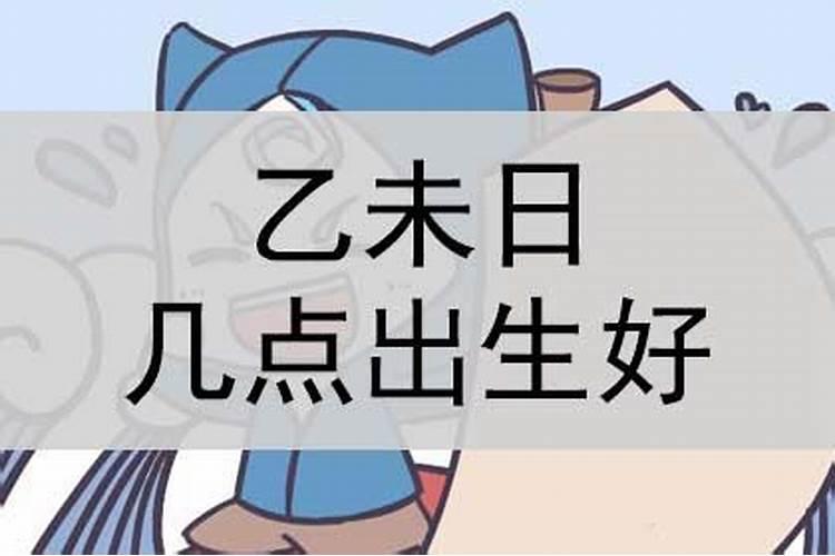 1965属蛇人2024年全年运势运程