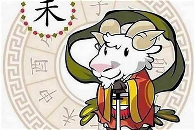 91年女羊2025年一年的运势