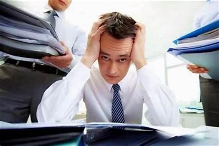 父母去世婚姻不幸福工作不顺心活的憋屈怎么办？