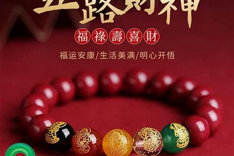 八字判断格局,怎样看八字格局