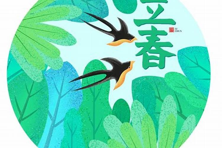 正月初五怎样迎财神爷