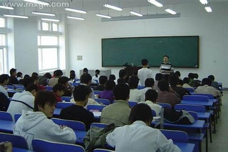 周公解梦梦见上课是什么意思 梦见上课的解释