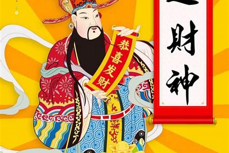 梦到和长得帅的男生谈恋爱