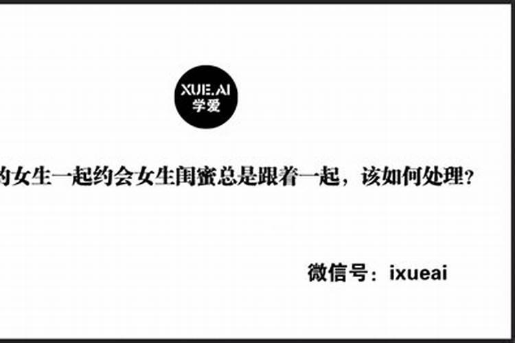 三月三是鬼节吗农历