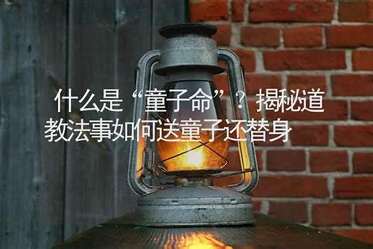 整治小人15种方法