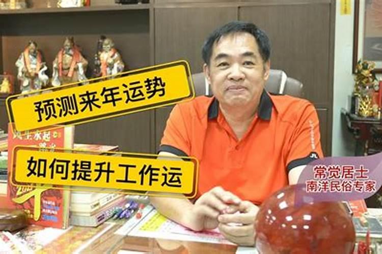 腊月11日是多少号