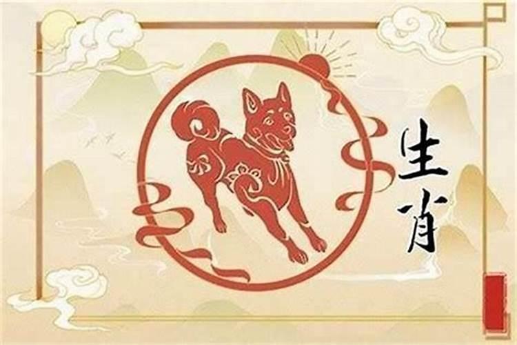 别人送红内裤是什么意思