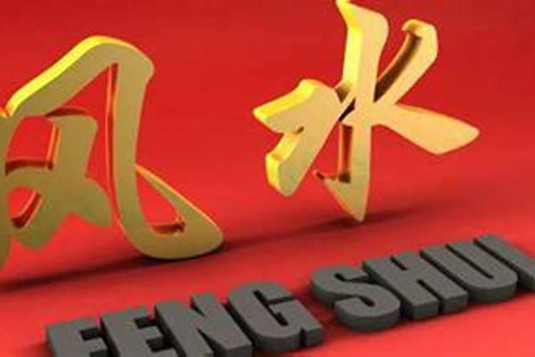 夫妻金木水火土婚姻配对,金木水火土配对顺口溜
