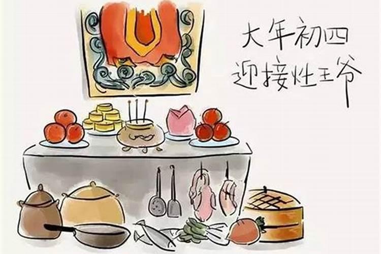 八字中如何看正缘桃花