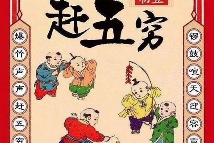 八字桃花运怎么看？